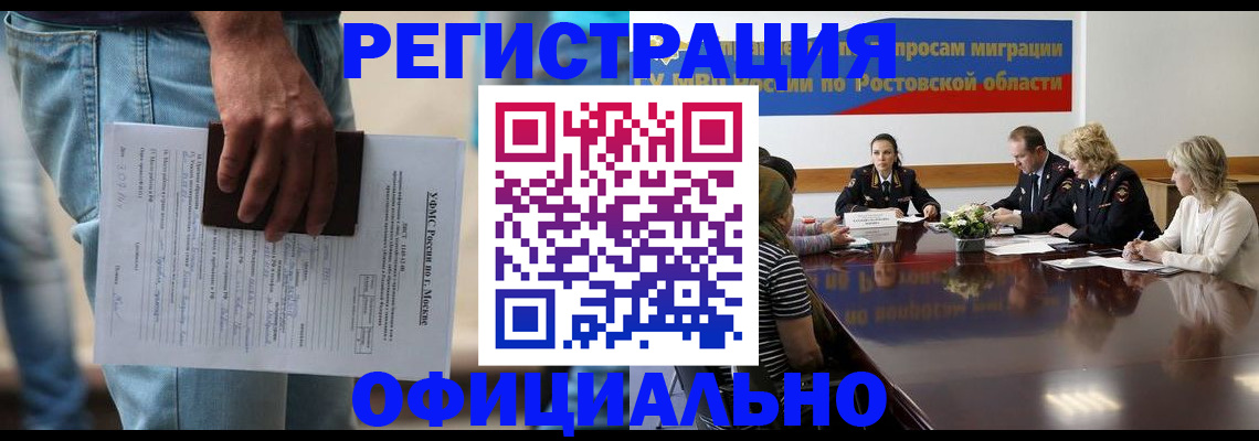 форма 3 в Орехово-Зуево